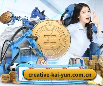 AI 革新